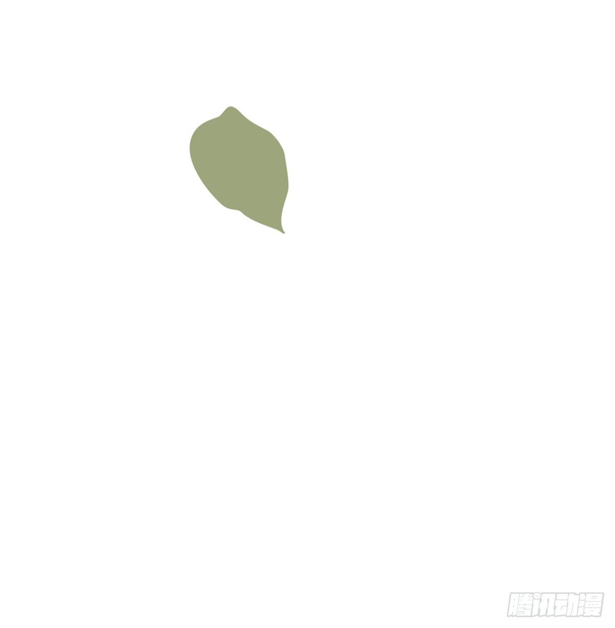 醉卧美人膝 - 1-被绑回家？(1/2) - 3