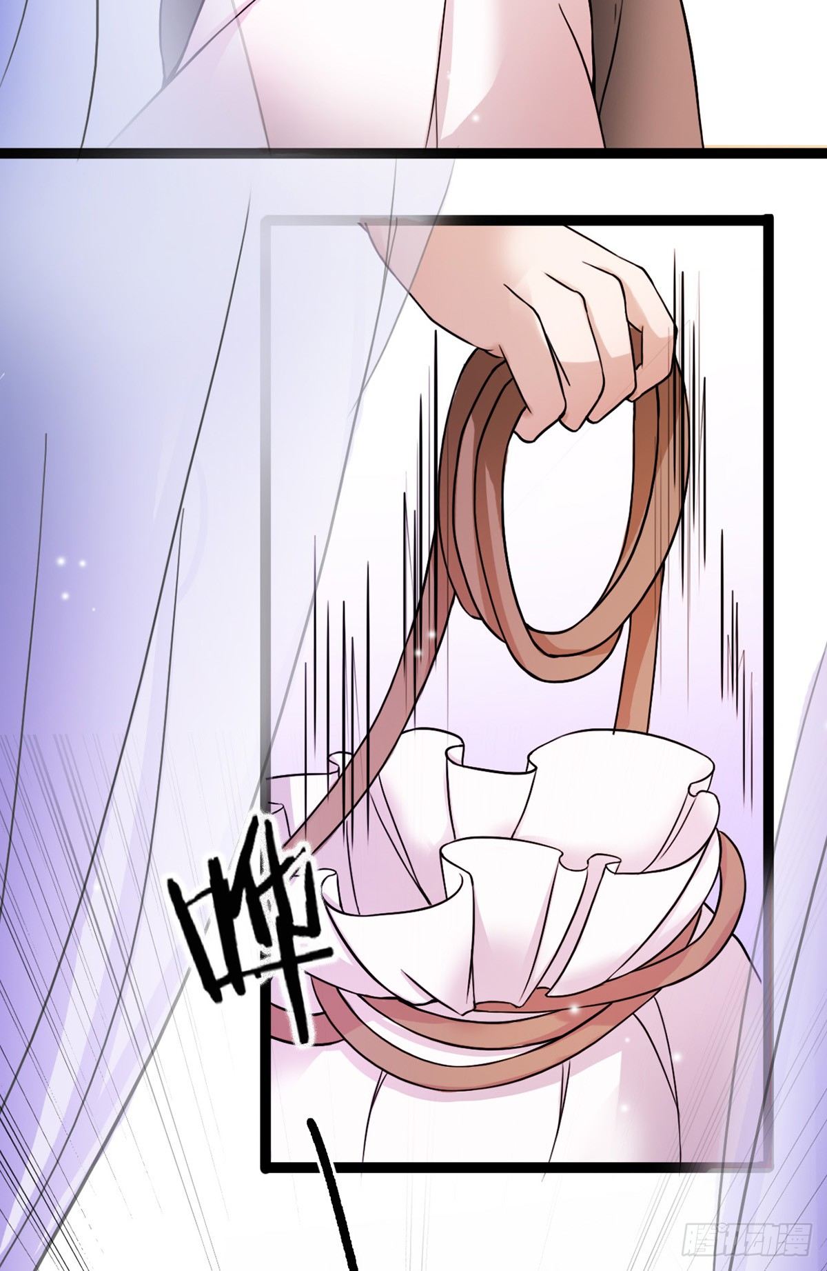 醉卧美人膝 - 1-被绑回家？(1/2) - 7