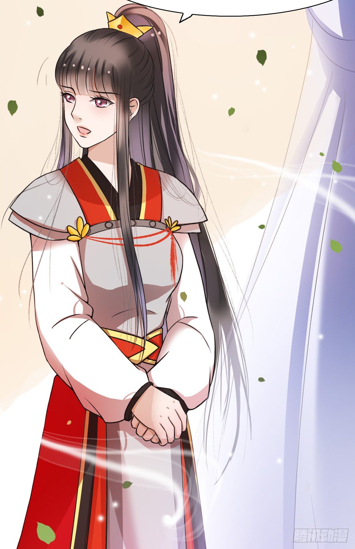 醉卧美人膝 - 1-被绑回家？(2/2) - 3