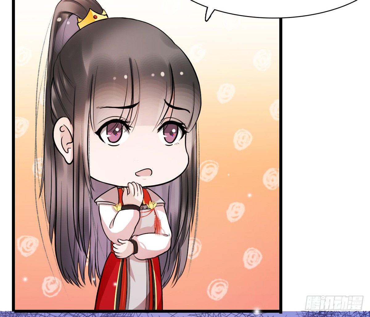 醉卧美人膝 - 1-被绑回家？(2/2) - 2