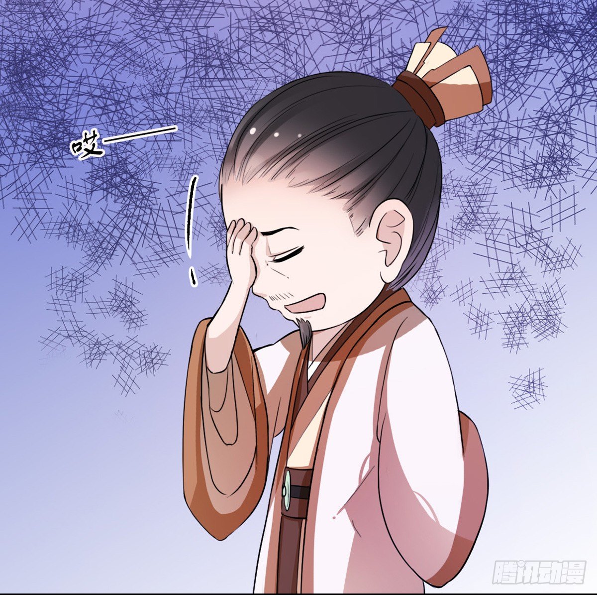 醉卧美人膝 - 1-被绑回家？(2/2) - 3