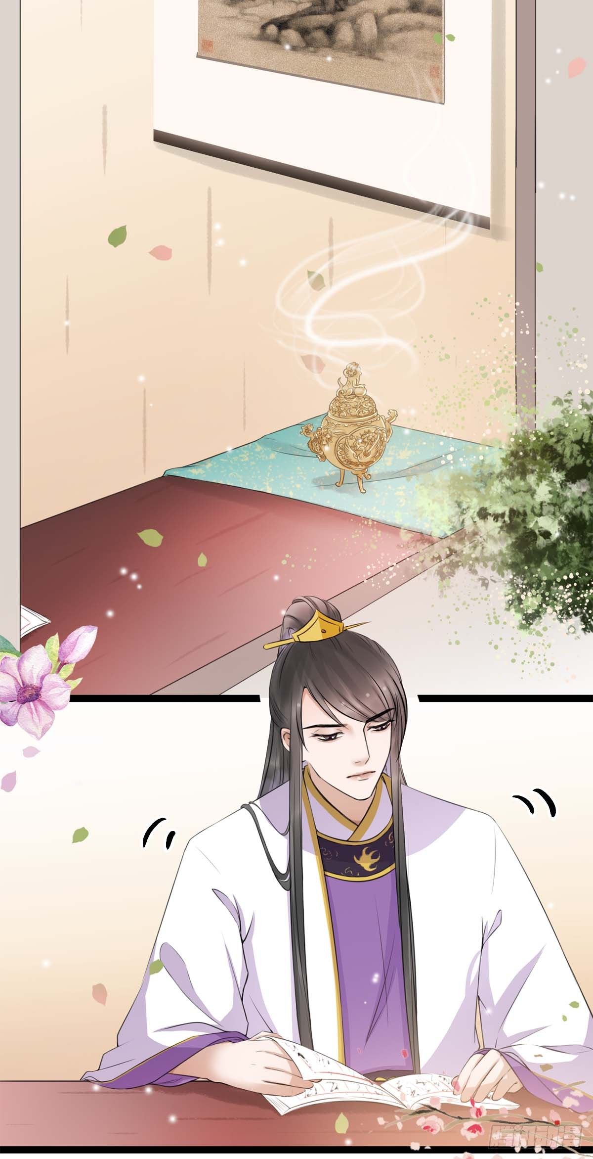 醉卧美人膝 - 17-先斩后奏！ - 3