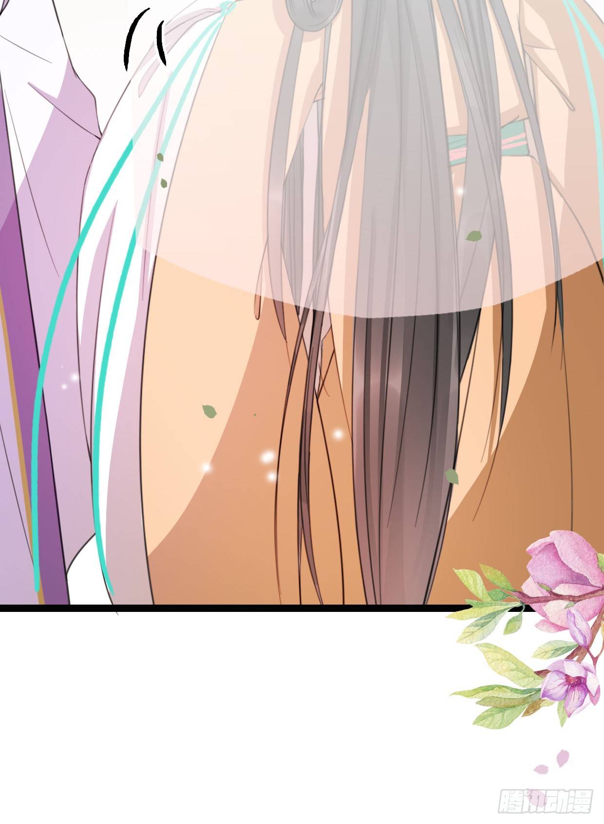 醉卧美人膝 - 19-似曾相识？ - 3