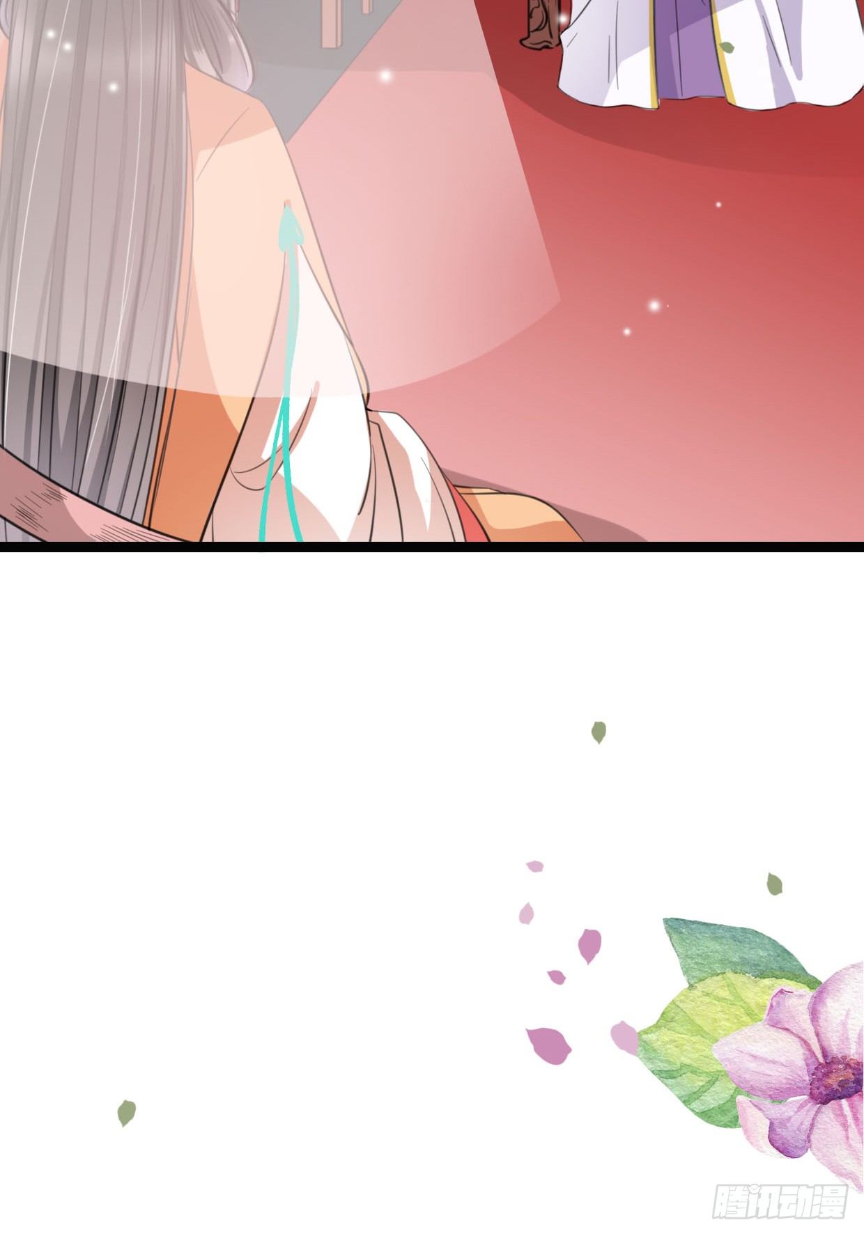 醉卧美人膝 - 19-似曾相识？ - 4