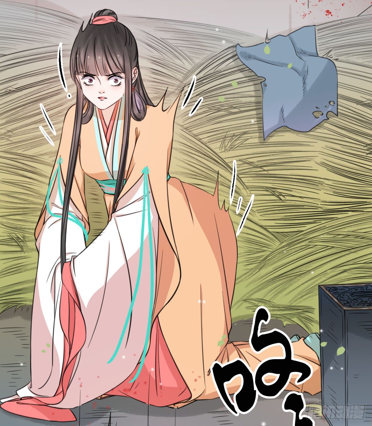 醉卧美人膝 - 23-多谢殿下。 - 1