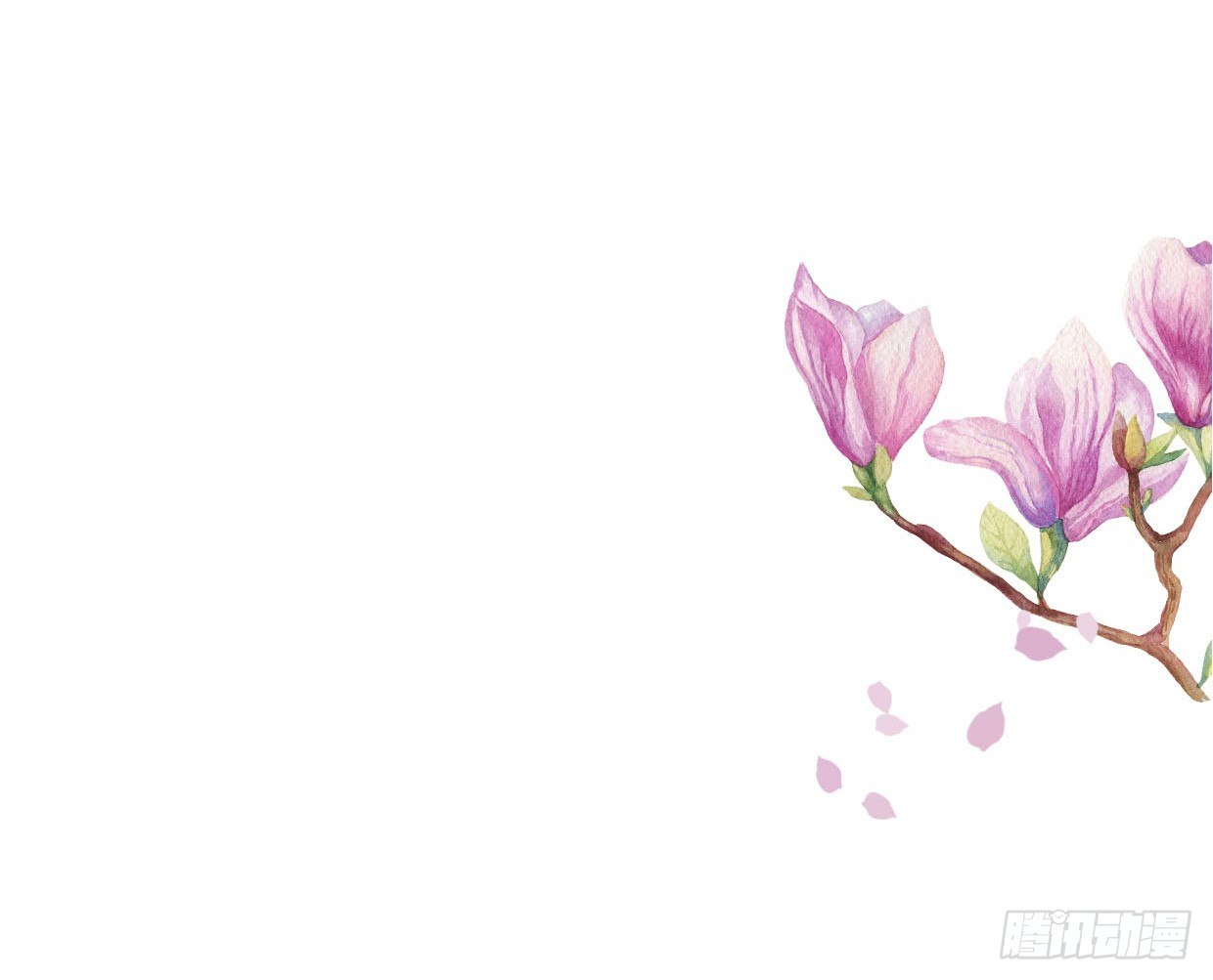 醉卧美人膝 - 23-多谢殿下。 - 3