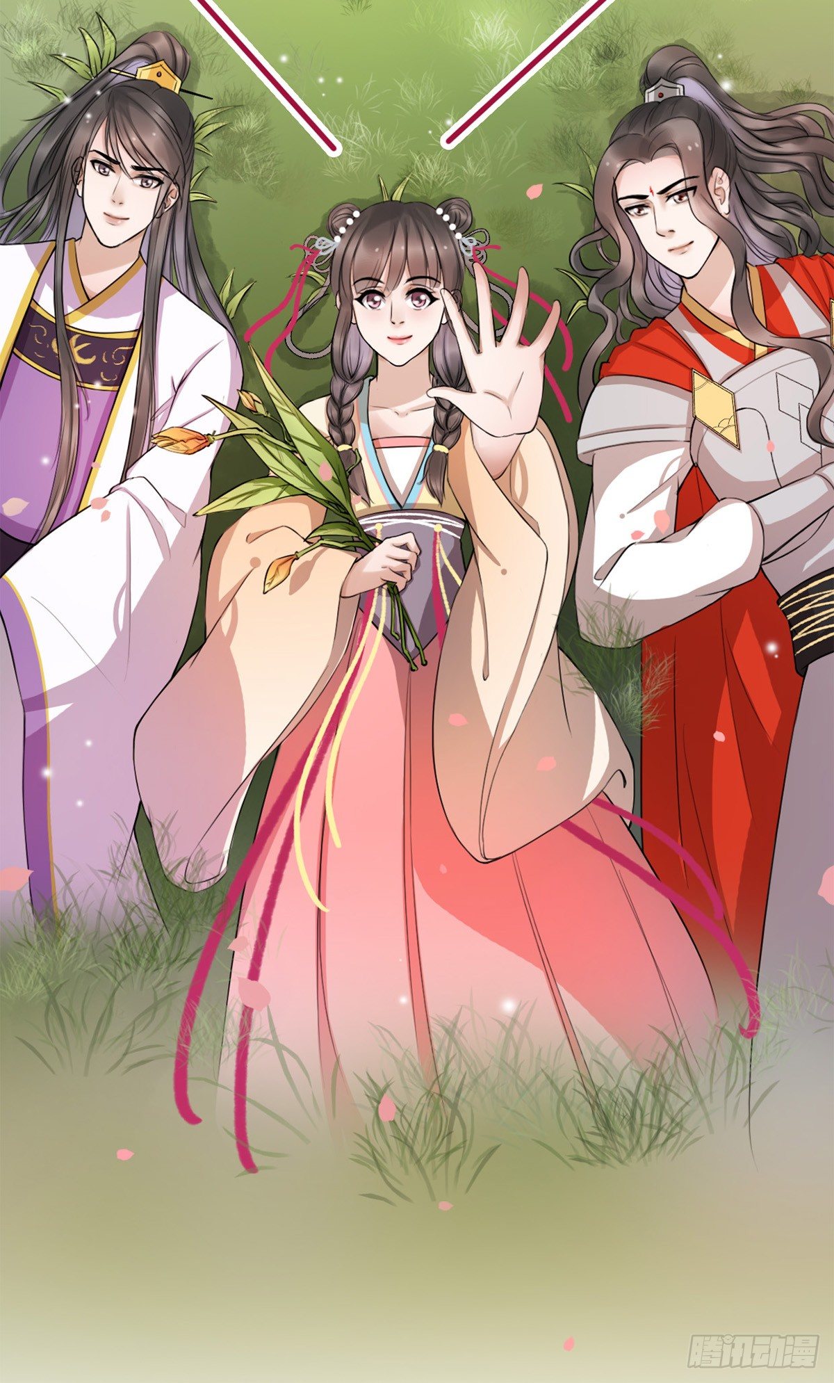 醉卧美人膝 - 3-跟我走吧！ - 5
