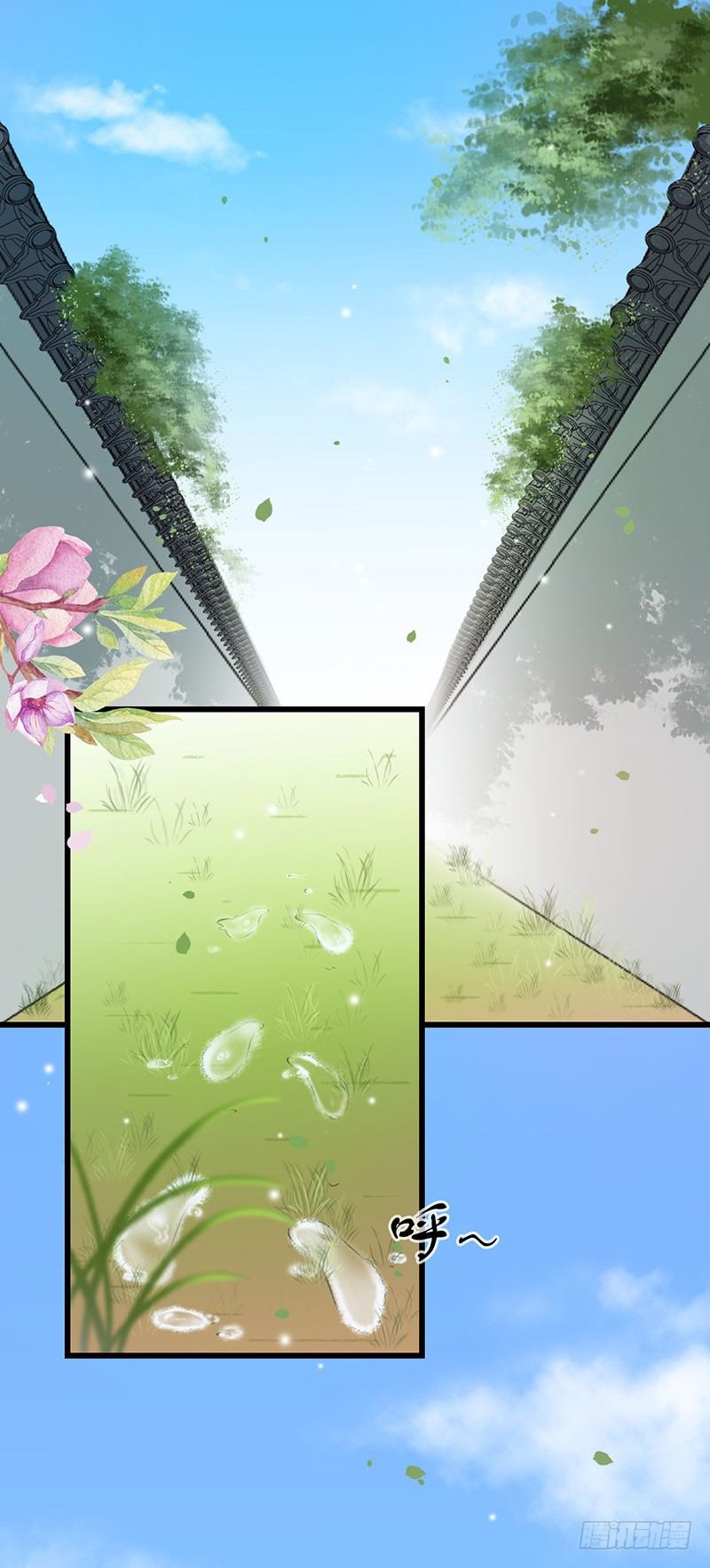 31-刚好遇见你-第32话