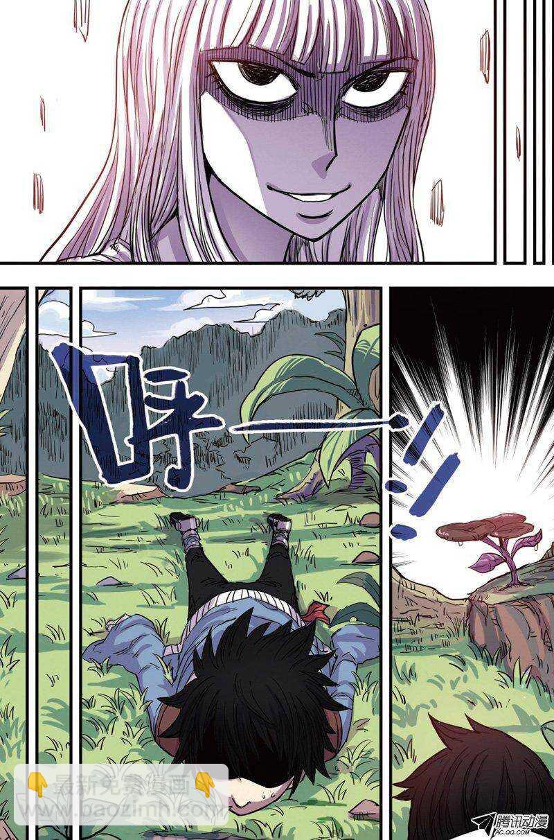 第15回 下-第28话