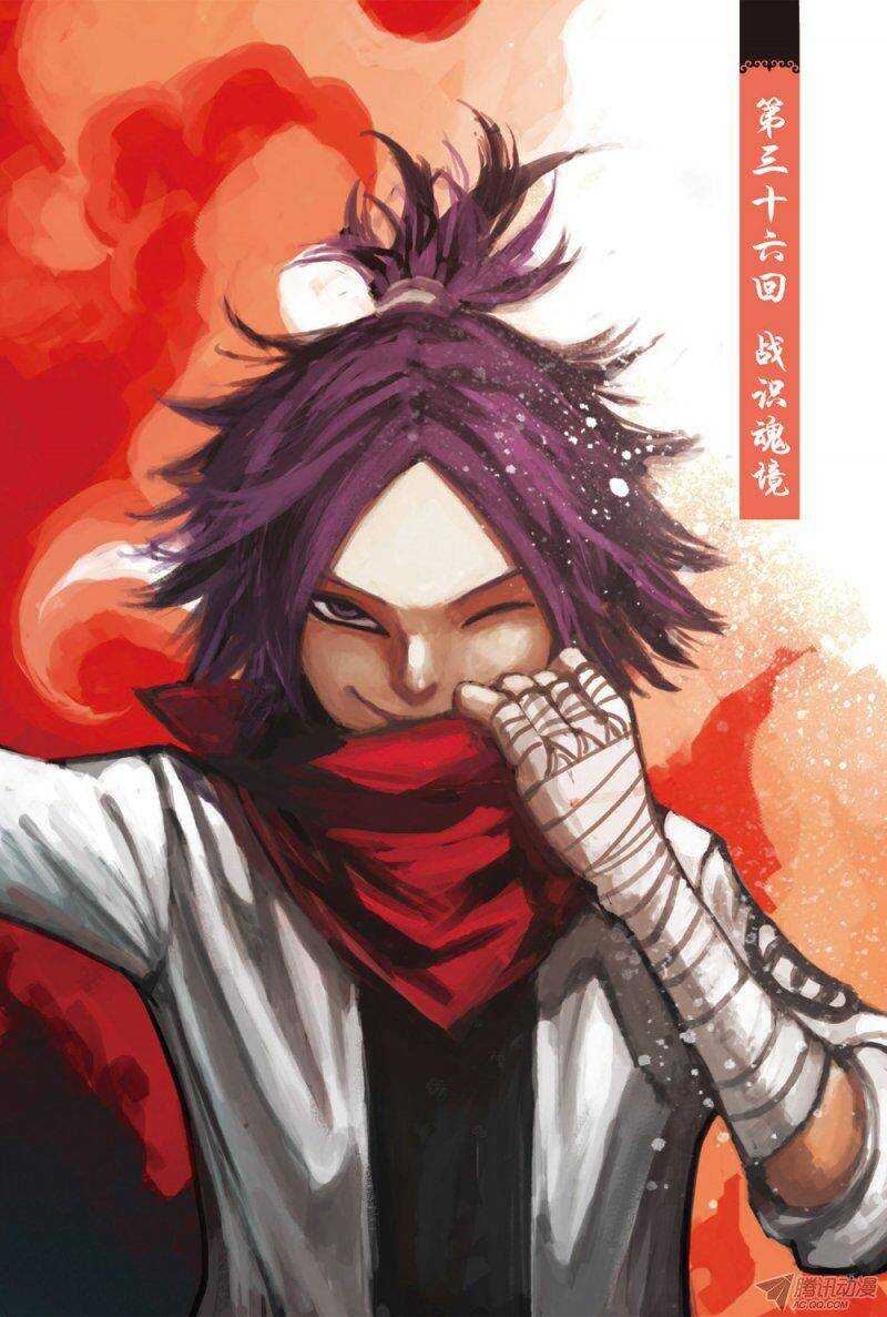 第36回 上-第58话