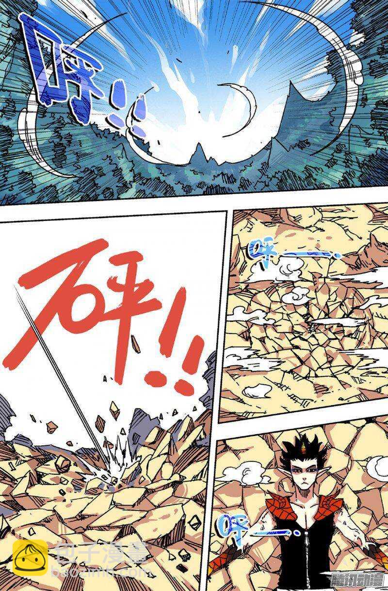 第48回 上-第72话