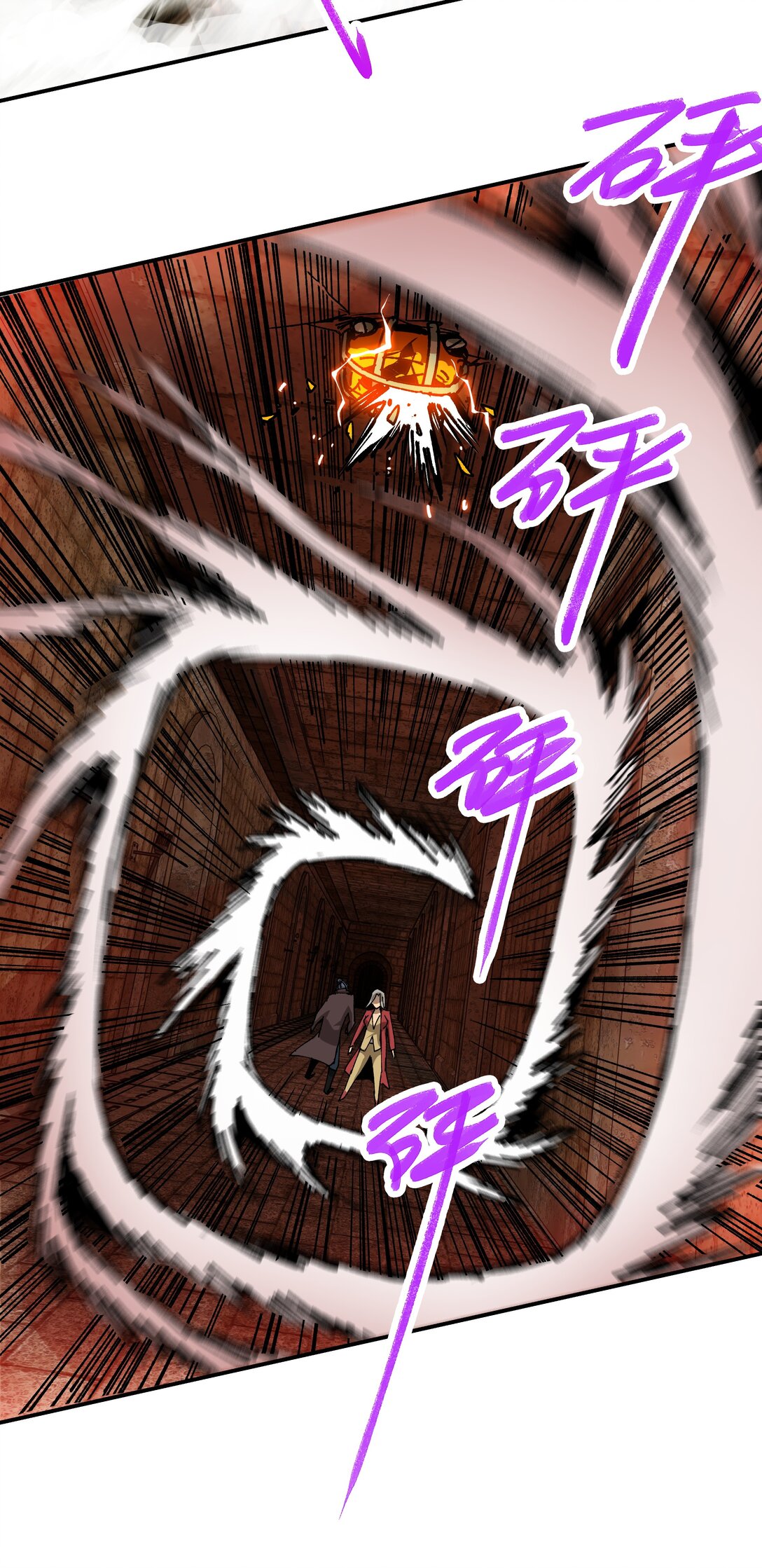罪無可恕 - 007 第7話(1/2) - 4