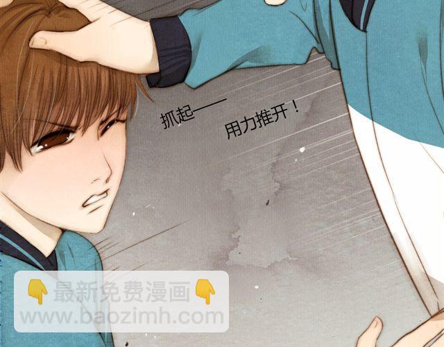 第14话 从今天起，错过的十年岁月开始了。(1/2)-第14话