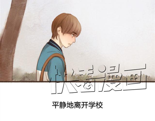 第14话 从今天起，错过的十年岁月开始了。(1/2)-第14话