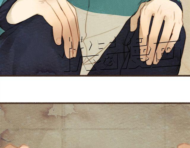 第14话 从今天起，错过的十年岁月开始了。(1/2)-第14话