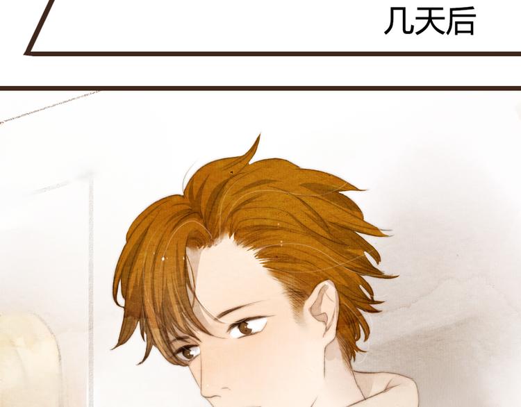 第16话 他从未离开，他还在我心里(1/2)-第16话