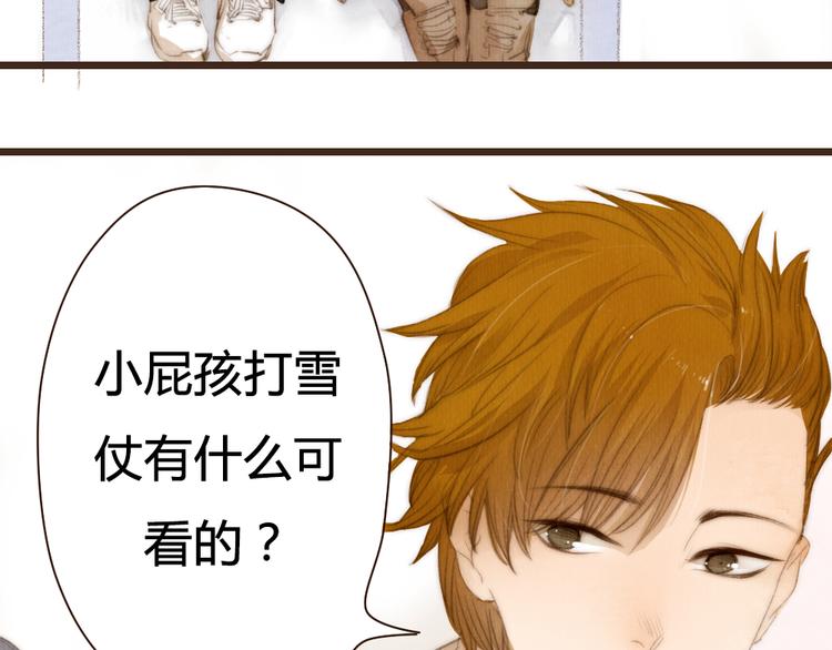 第16话 他从未离开，他还在我心里(1/2)-第16话