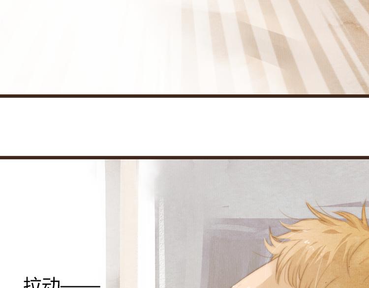 第18话 感情从来都是令人痛苦(1/2)-第18话