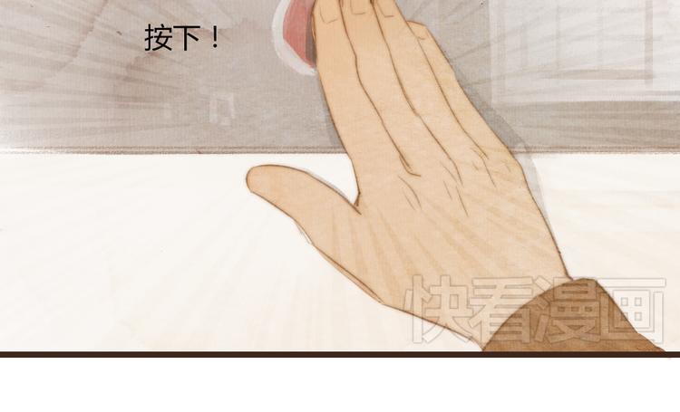 第18话 感情从来都是令人痛苦(1/2)-第18话