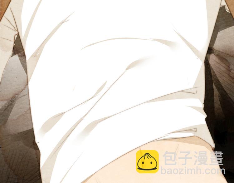 第18话 感情从来都是令人痛苦(1/2)-第18话