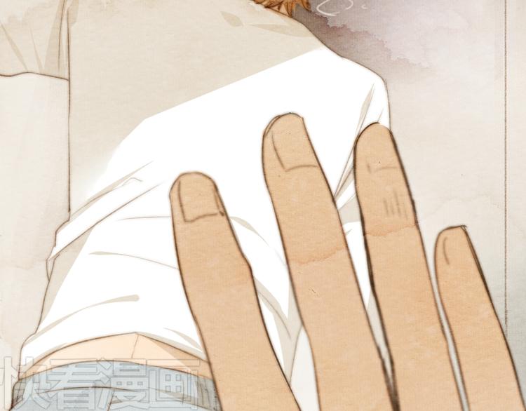 第18话 感情从来都是令人痛苦(1/2)-第18话