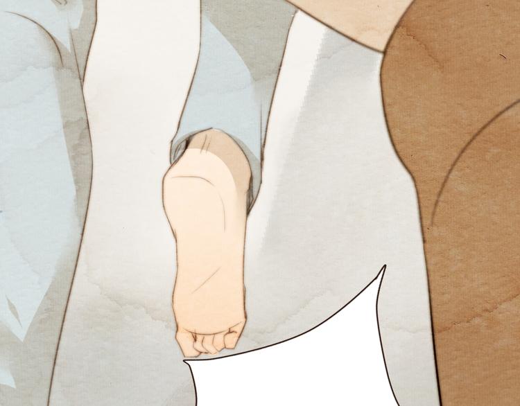 第18话 感情从来都是令人痛苦(1/2)-第18话