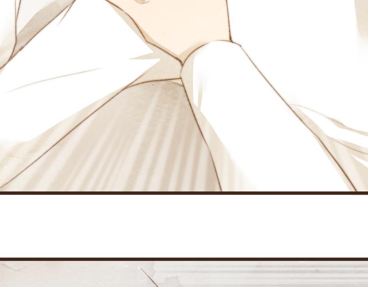 第18话 感情从来都是令人痛苦(1/2)-第18话