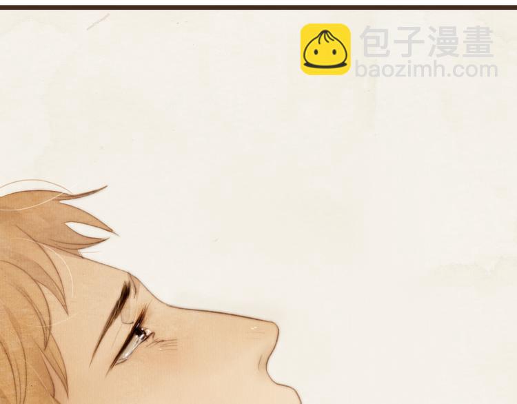 第18话 感情从来都是令人痛苦(1/2)-第18话