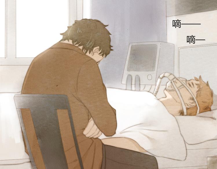 第18话 感情从来都是令人痛苦(1/2)-第18话