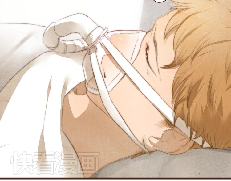 第18话 感情从来都是令人痛苦(1/2)-第18话