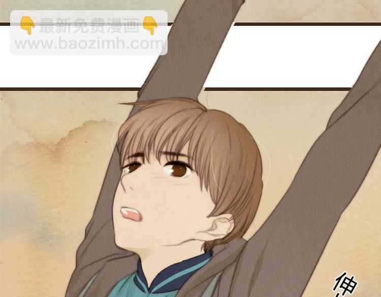 第20话 我决定放下过去(1/2)-第20话