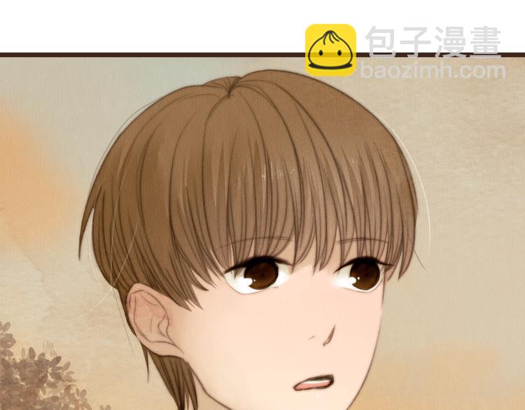 第20话 我决定放下过去(1/2)-第20话