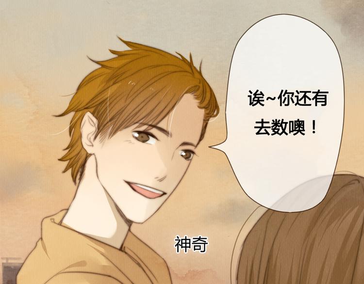 第20话 我决定放下过去(1/2)-第20话