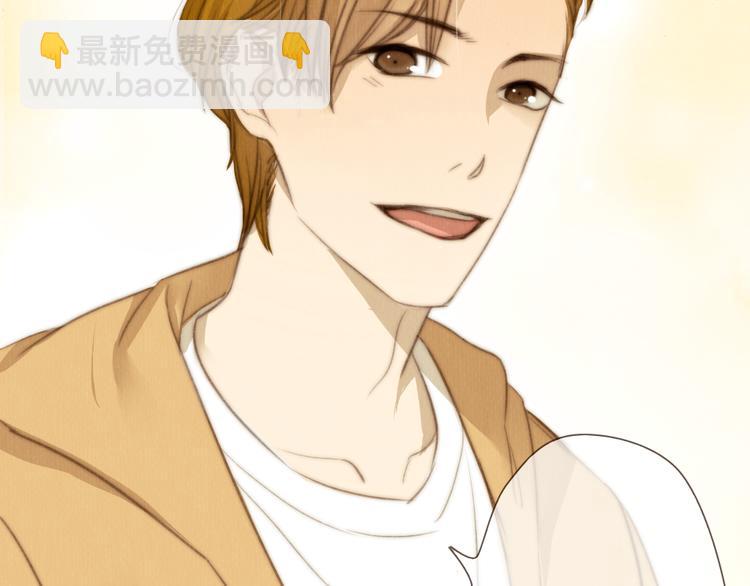 第20话 我决定放下过去(1/2)-第20话