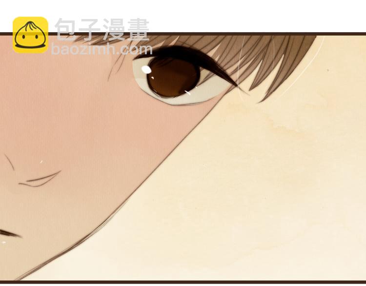 第20话 我决定放下过去(1/2)-第20话