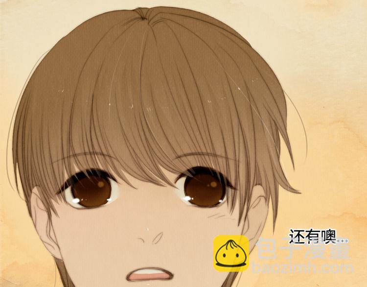 第20话 我决定放下过去(1/2)-第20话