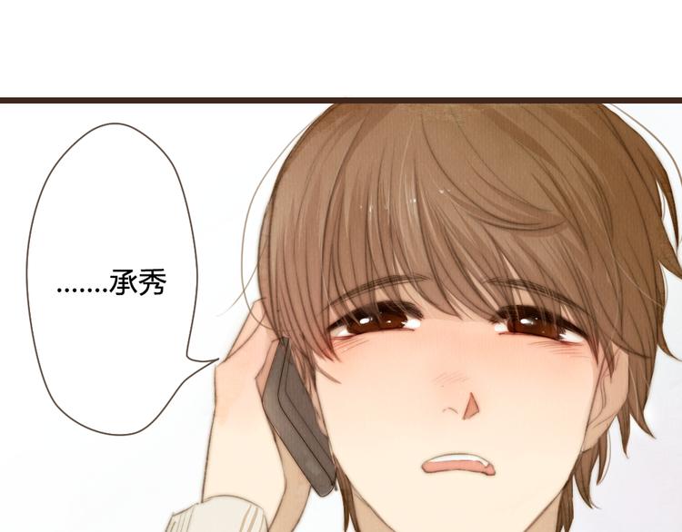 第24话 即是重逢也是告别(1/2)-第24话