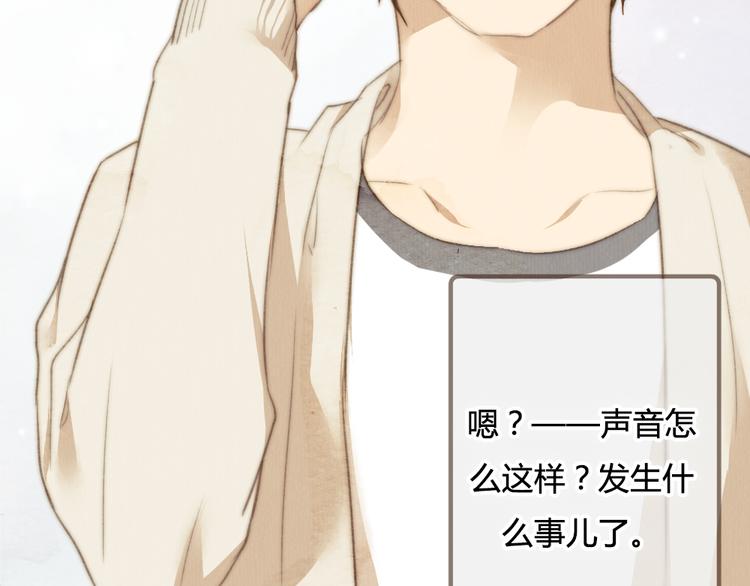 第24话 即是重逢也是告别(1/2)-第24话