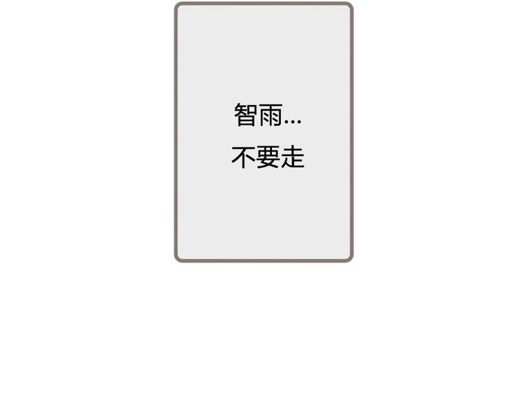 第24话 即是重逢也是告别(1/2)-第24话