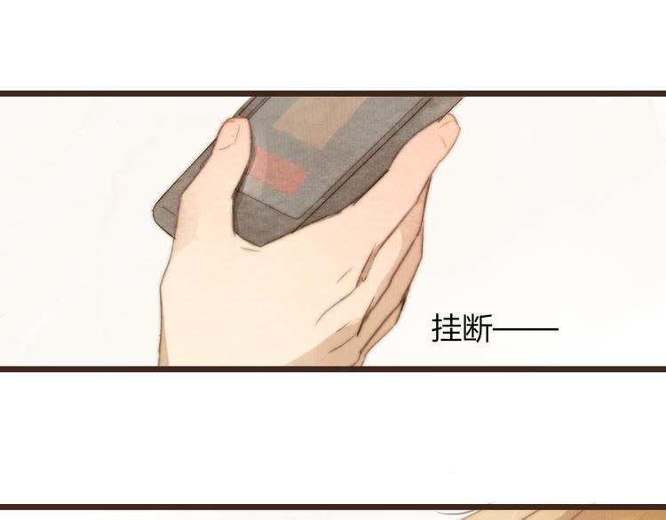 第24话 即是重逢也是告别(1/2)-第24话