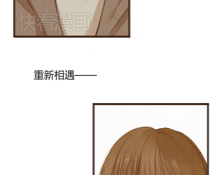 第24话 即是重逢也是告别(1/2)-第24话