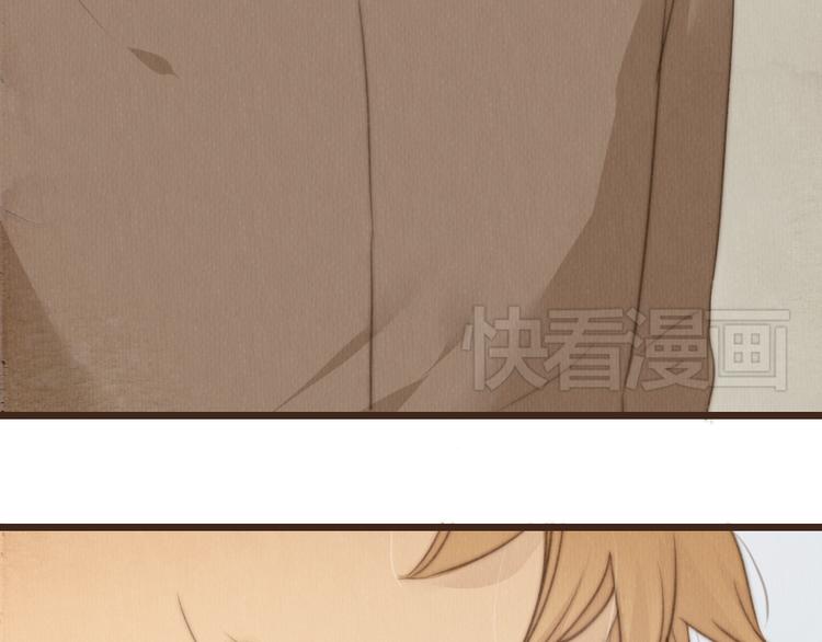 第26话 用吻你的方式记住你(1/2)-第26话