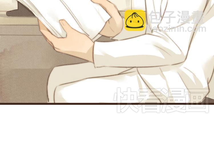 第28话 活在爱你的世界里(1/2)-第28话