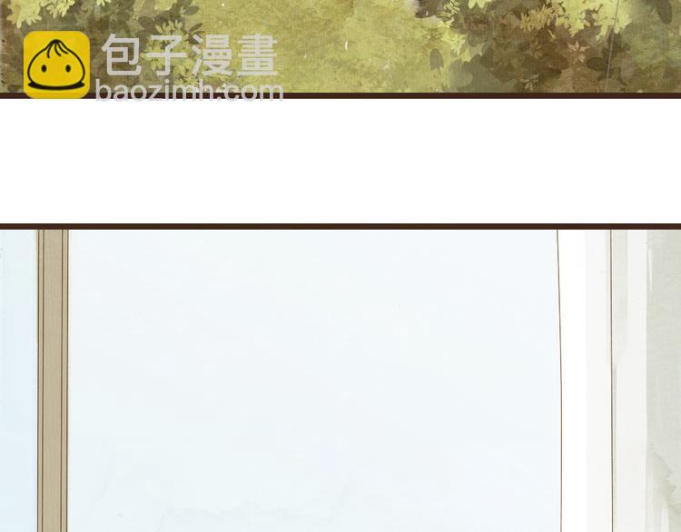 第28话 活在爱你的世界里(1/2)-第28话