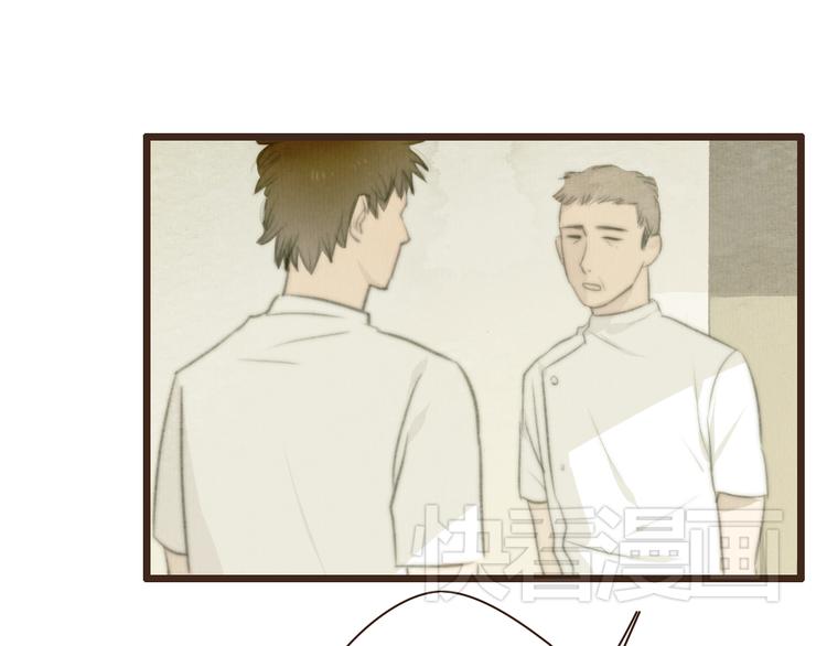 第28话 活在爱你的世界里(1/2)-第28话