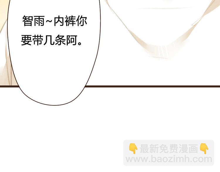 第30话 谁会记得谁十年呢(1/2)-第30话