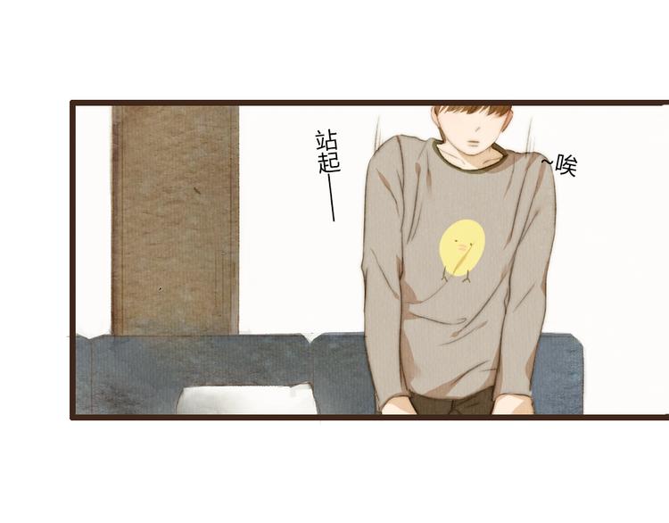 第30话 谁会记得谁十年呢(1/2)-第30话