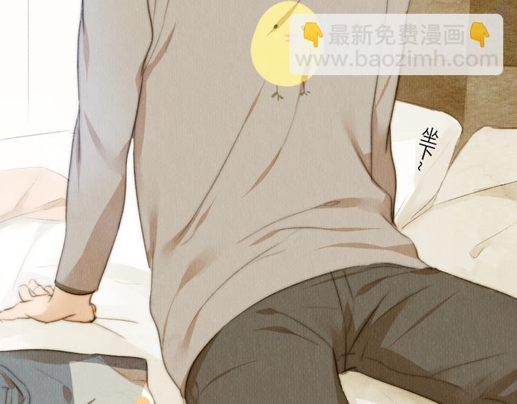 第30话 谁会记得谁十年呢(1/2)-第30话