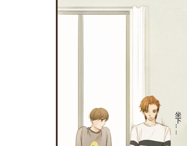 第30话 谁会记得谁十年呢(1/2)-第30话