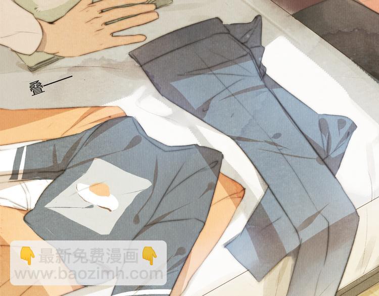 第30话 谁会记得谁十年呢(1/2)-第30话